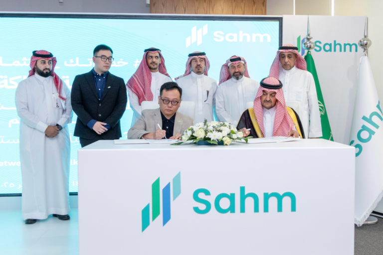 His Royal Highness Prince Khalid bin Saud Al-Faisal attends launch event, witnessing partnership that connects health and financial empowerment.